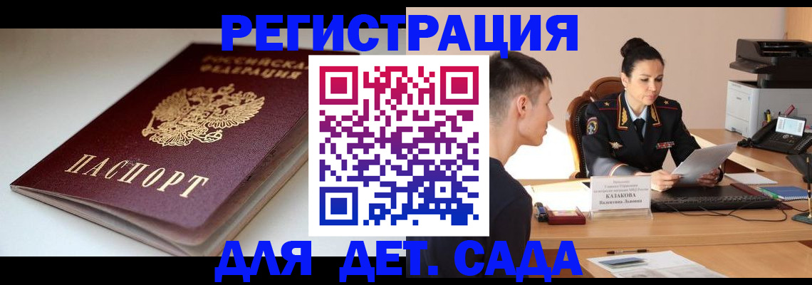 форма 3 в Урени